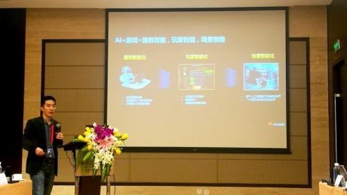 安徽快马科技亮相2025深圳安博会,以“场景智慧”赋能安防新未来