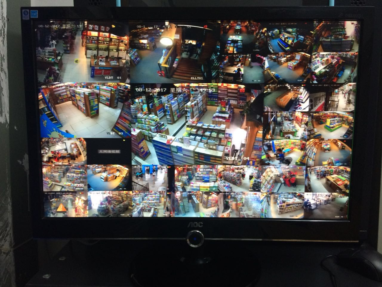 如何做好监控设备的维护工作