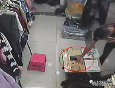 男子为偷一部手机,换乘6趟公交2次进超市易装