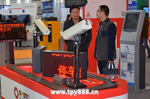 南京安防展之见闻——新品惊艳 科技前沿