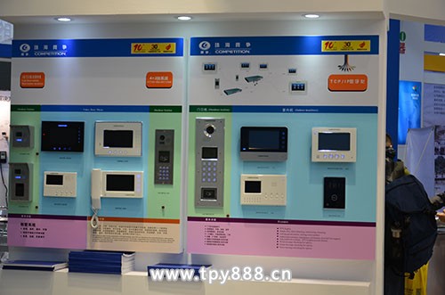 南京安防展之见闻——新品惊艳 科技前沿