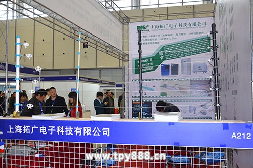 南京安防展之见闻——新品惊艳 科技前沿