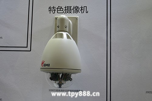 南京安防展之见闻——新品惊艳 科技前沿