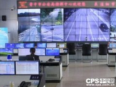 视频监控安装在公检法系统中的应用四点分析