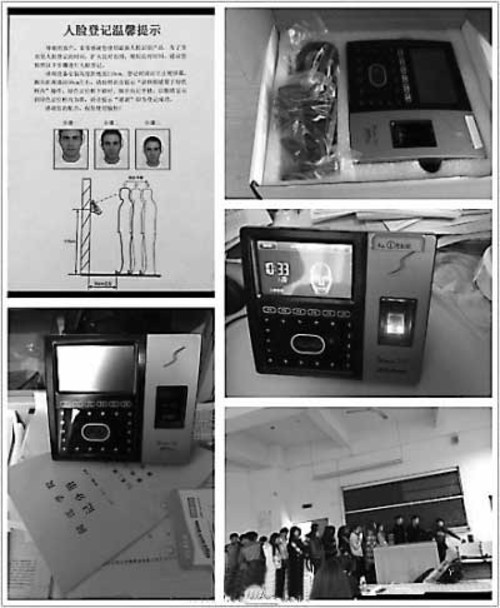 商家如何拔头筹?人脸识别技术结